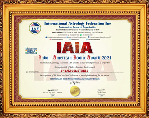 Award