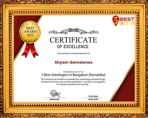 Award